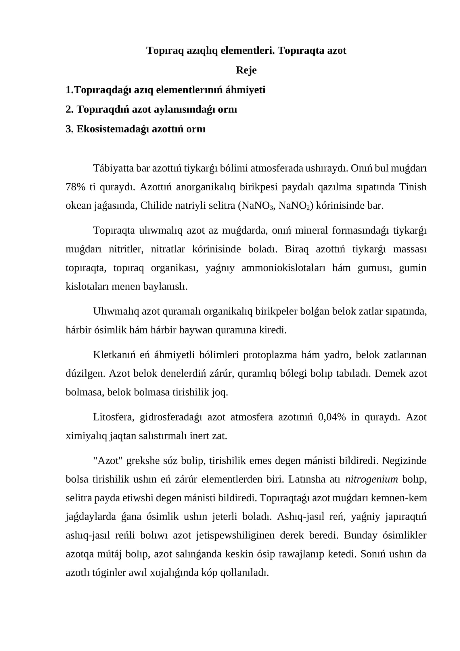 Topıraq azıqlıq elementleri. Topıraqta azot 1