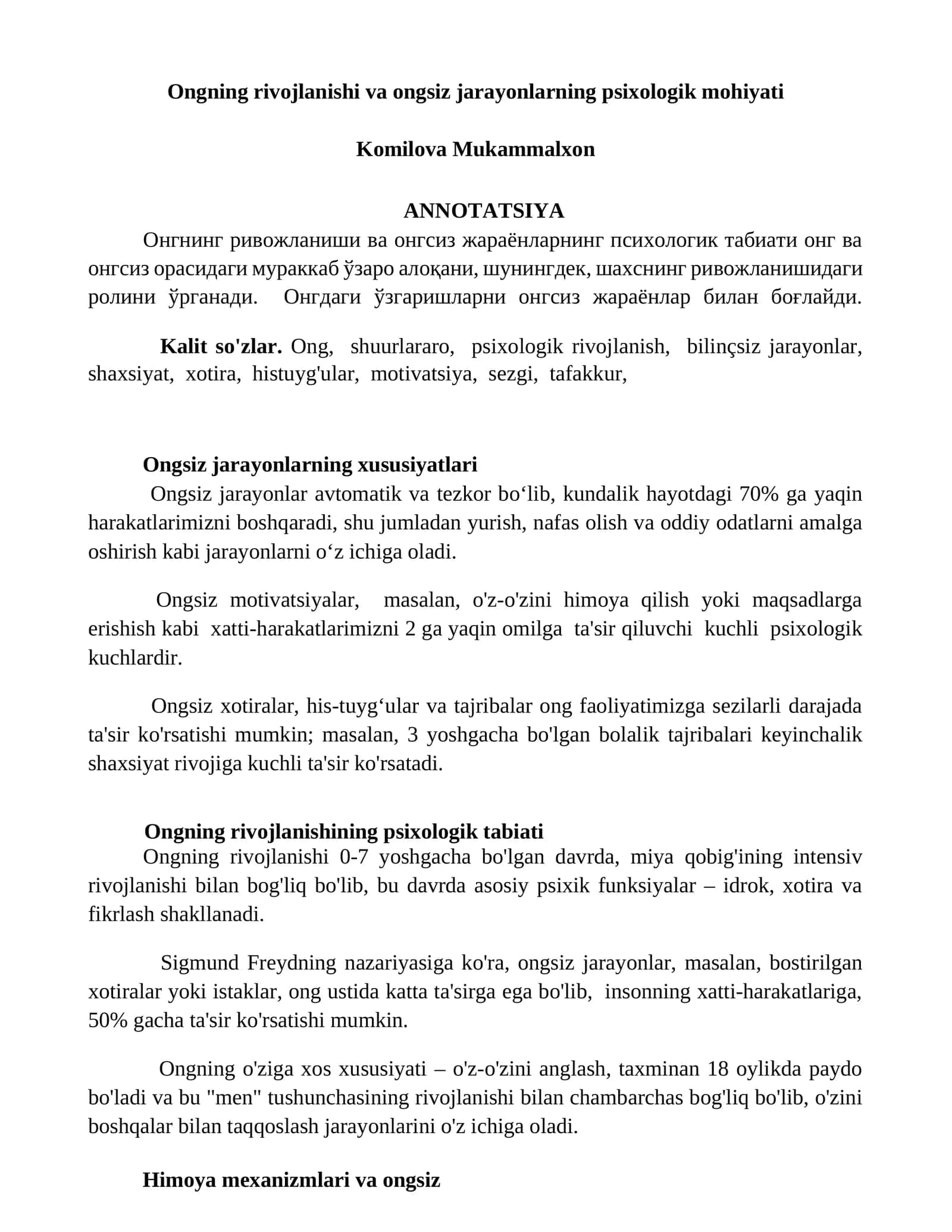 Ongning rivojlanishi va ongsiz jarayonlarning psixologik mohiyati 1