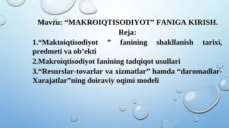 Makroiqtisodiyot faniga kirish 1