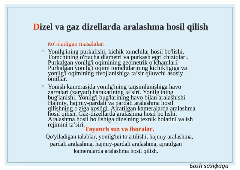 Dizelvagazdizellardaaralashmahоsilqilish 1