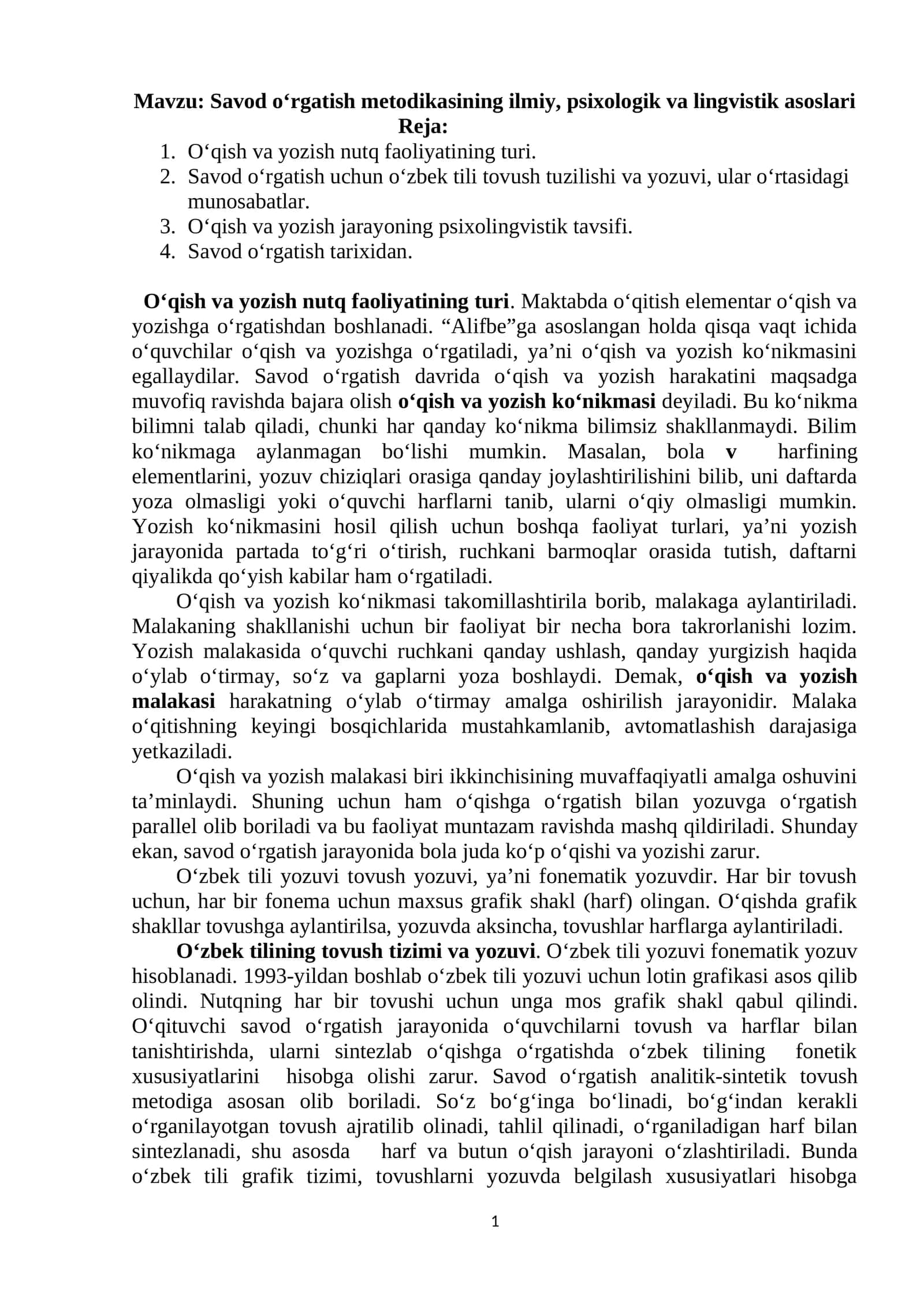 Savod oʻrgatish metodikasining ilmiy, psixologik va lingvistik asoslari 1