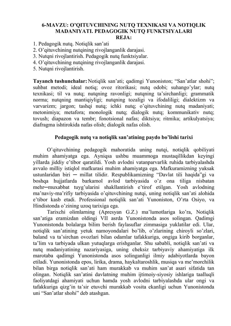 O'qituvchining Nutq Texnikasi va Notiqlik Madaniyat 1