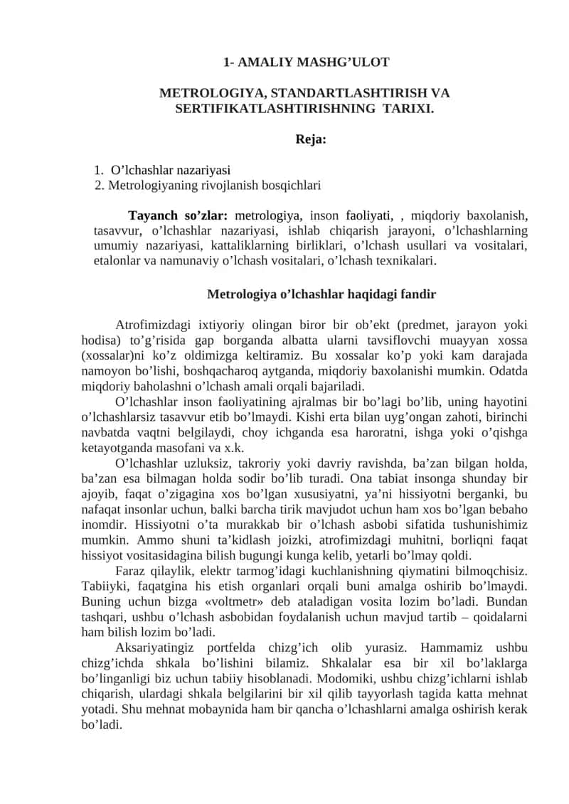 METROLOGIYA, STANDARTLASHTIRISH VA SERTIFIKATLASHTIRISHNING TARIXI 1