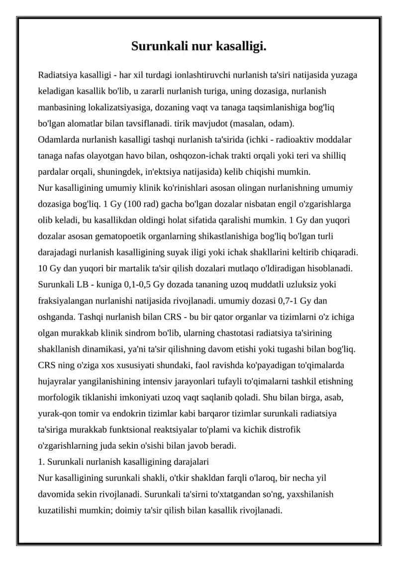 Surunkali nur kasalligi 1