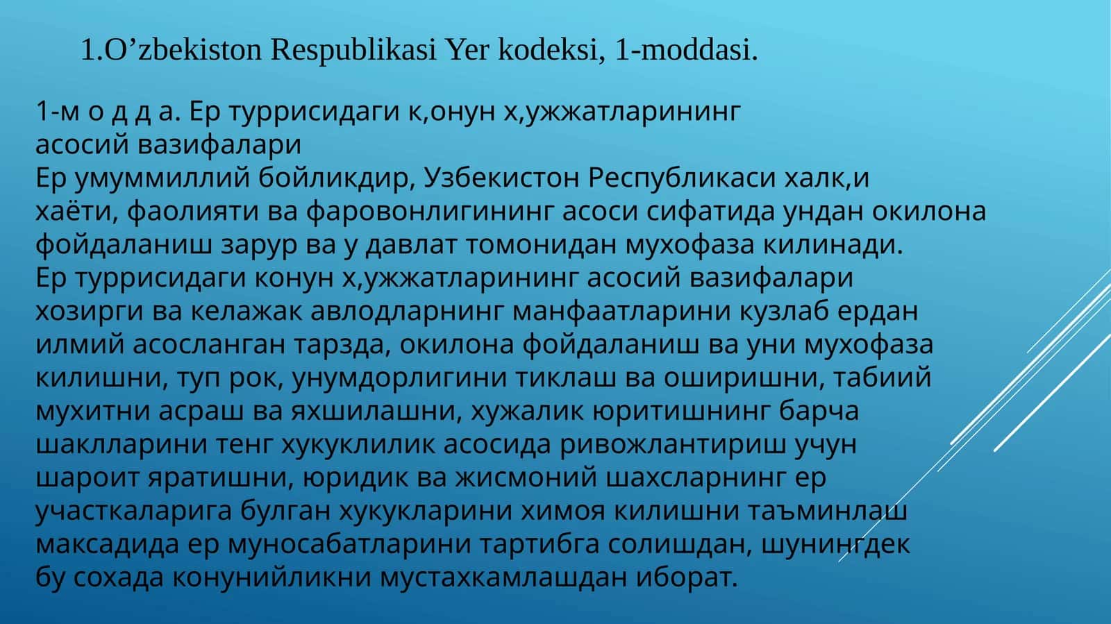 Yerkodeksi 1