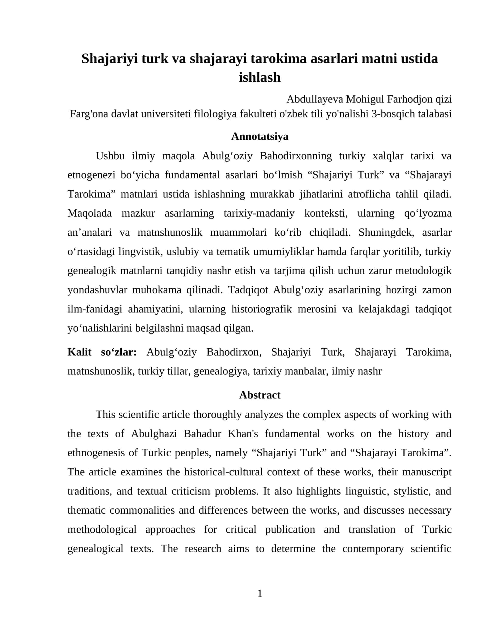 Shajariyi turk va shajarayi tarokima asarlari matni ustida ishlash 1
