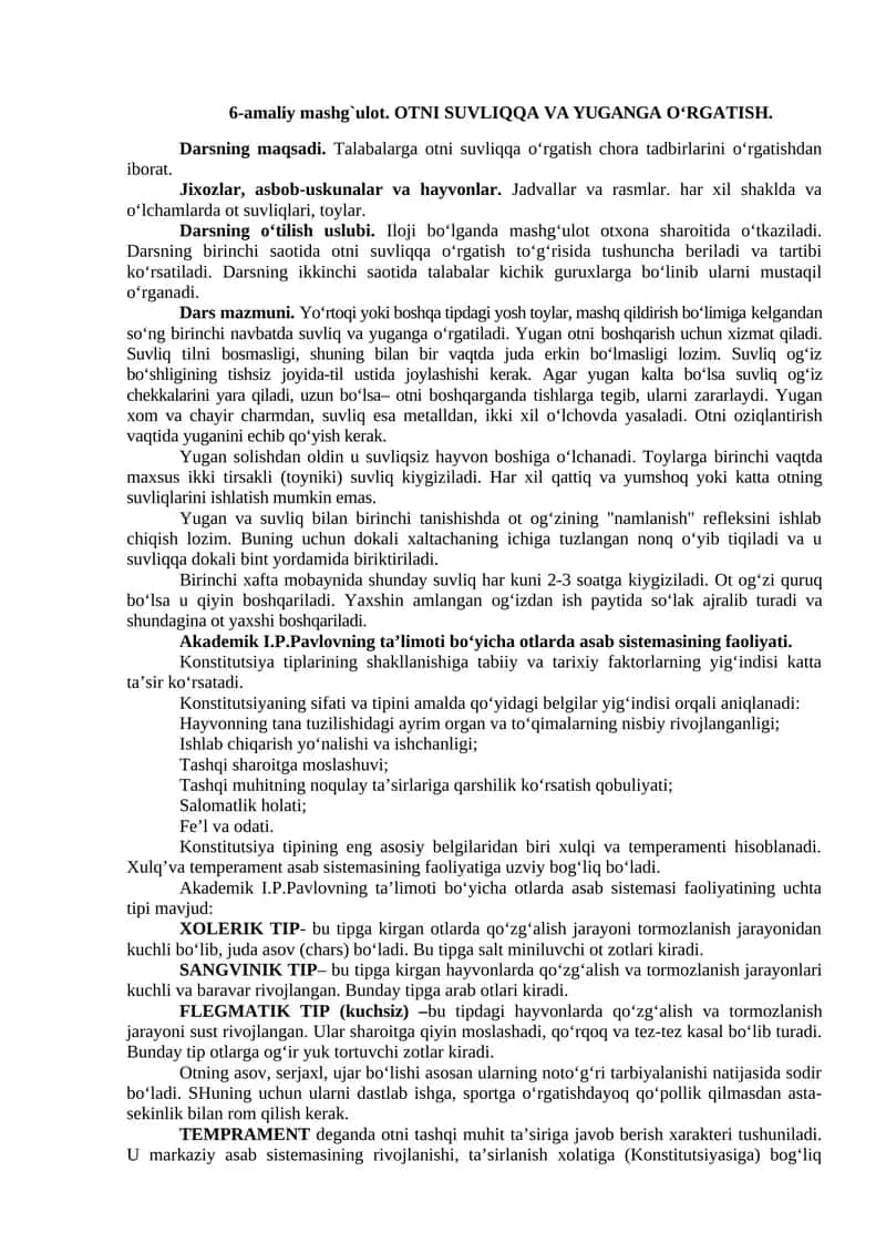 Otni suvliqqa va yuganga o‘rgatish 1