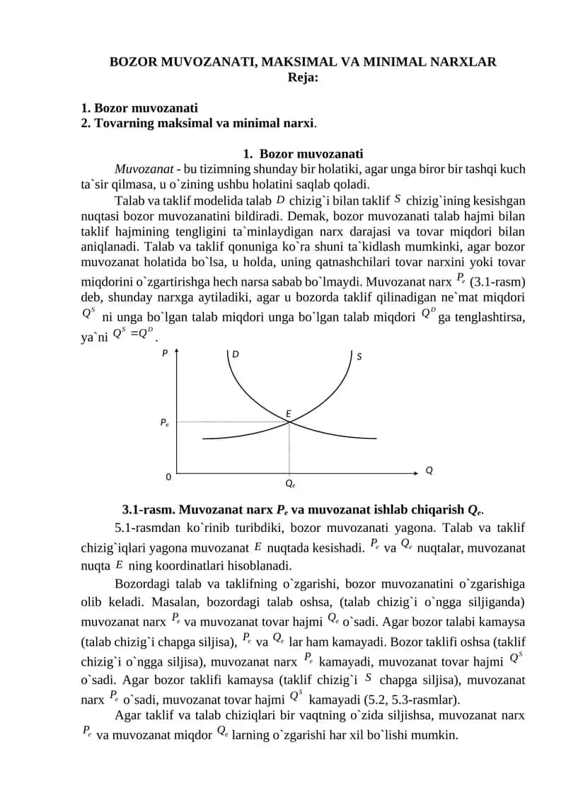 BOZOR MUVOZANATI, MAKSIMAL VA MINIMAL NARXLAR 1