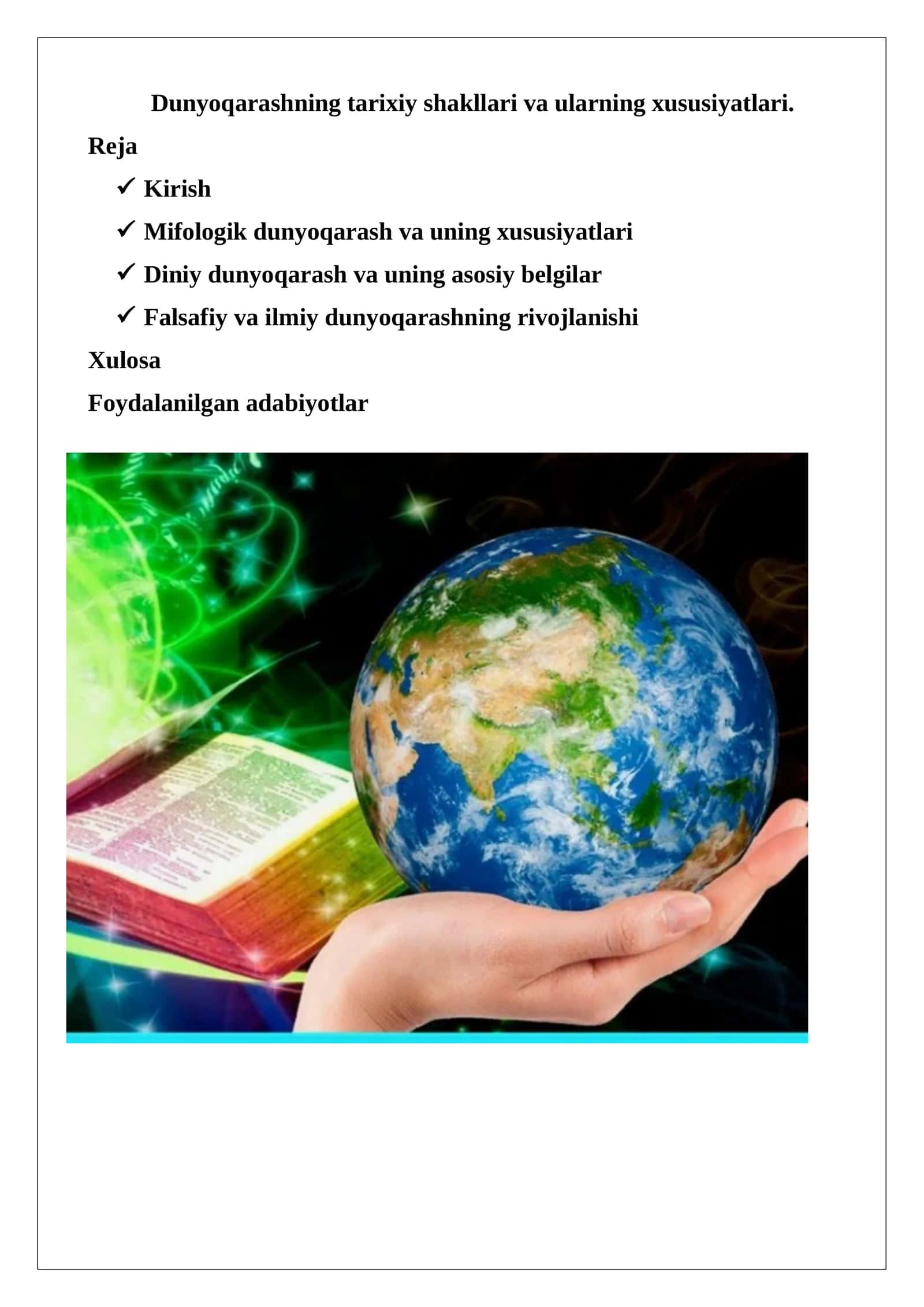 Dunyoqarashning tarixiy shakllari va ularning xususiyatlari 1