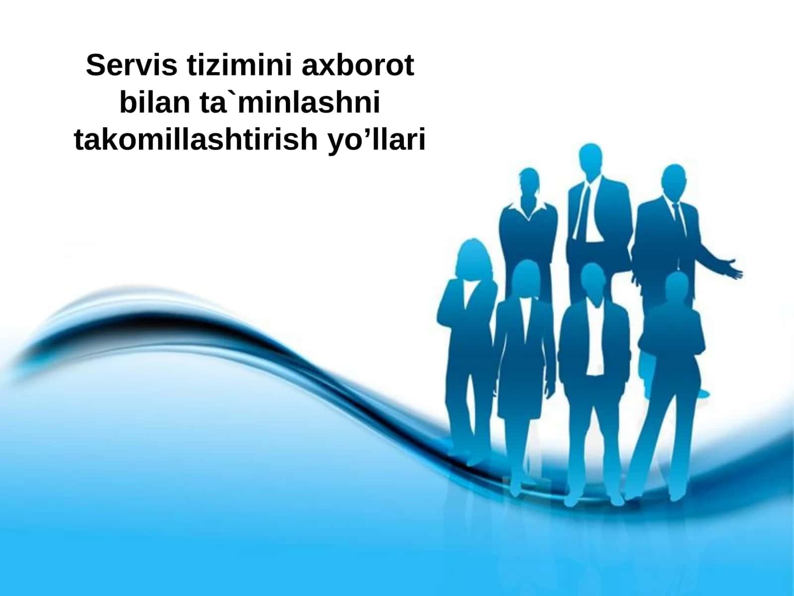 Servis tizimini axborot bilan ta`minlashni takomillashtirish yo’llari 1