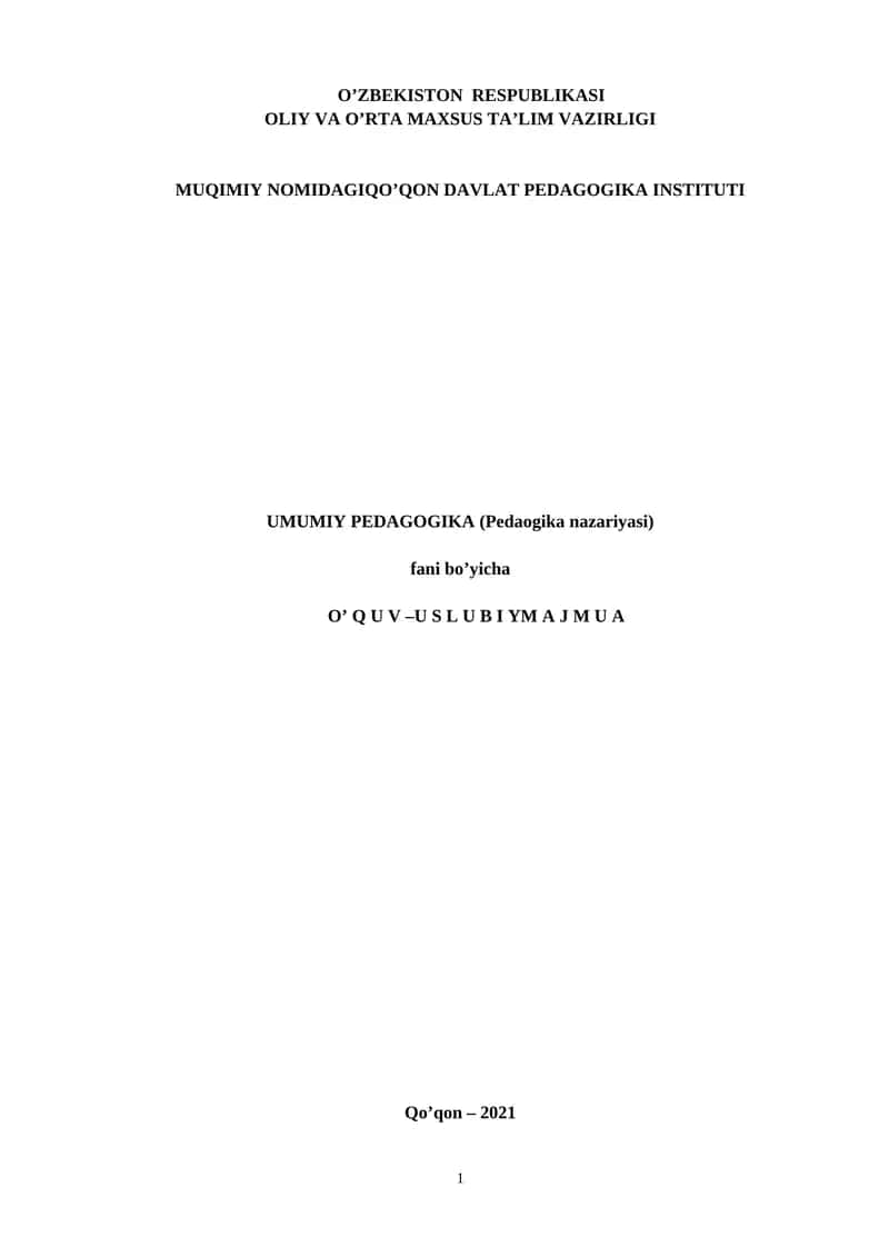 Umumiy Pedagogika (Pedaogika nazariyasi) 1