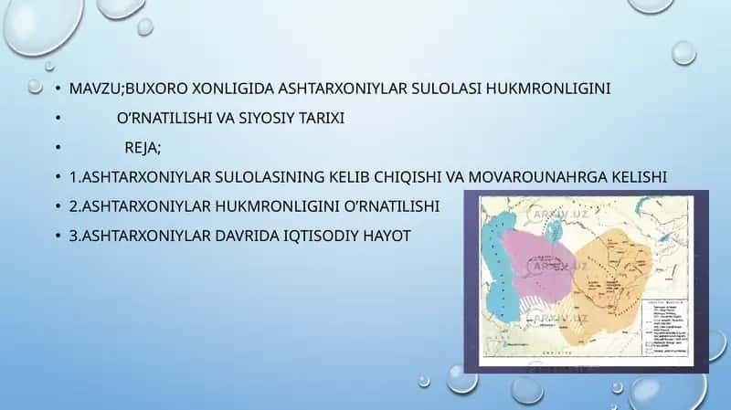 BUXORO XONLIGIDA ASHTARXONIYLAR SULOLASI HUKMRONLIGINI  O’RNATILISHI VA SIYOSIY TARIXI 1