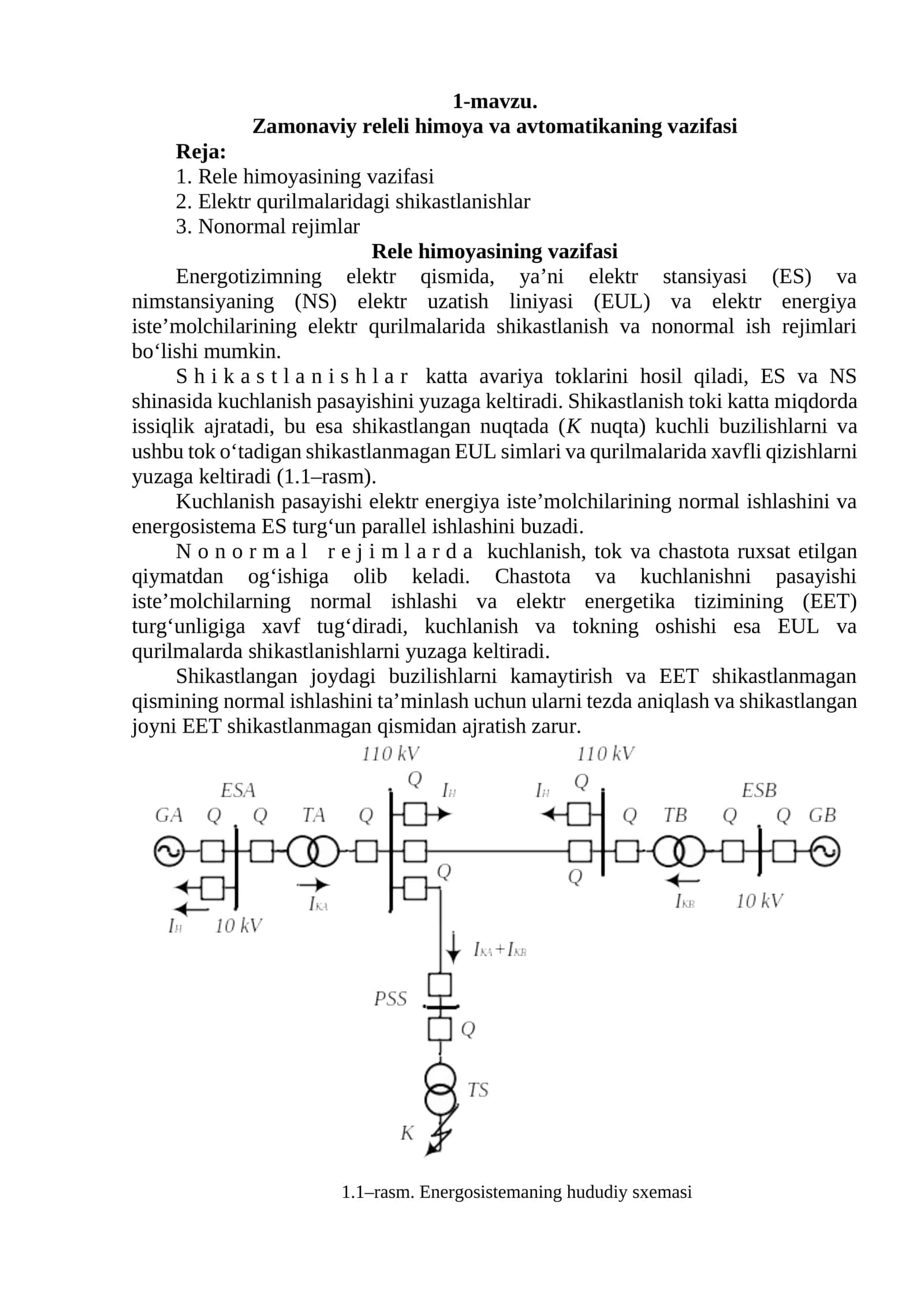 Zamonaviy releli himoya va avtomatikaning vazifasi 1
