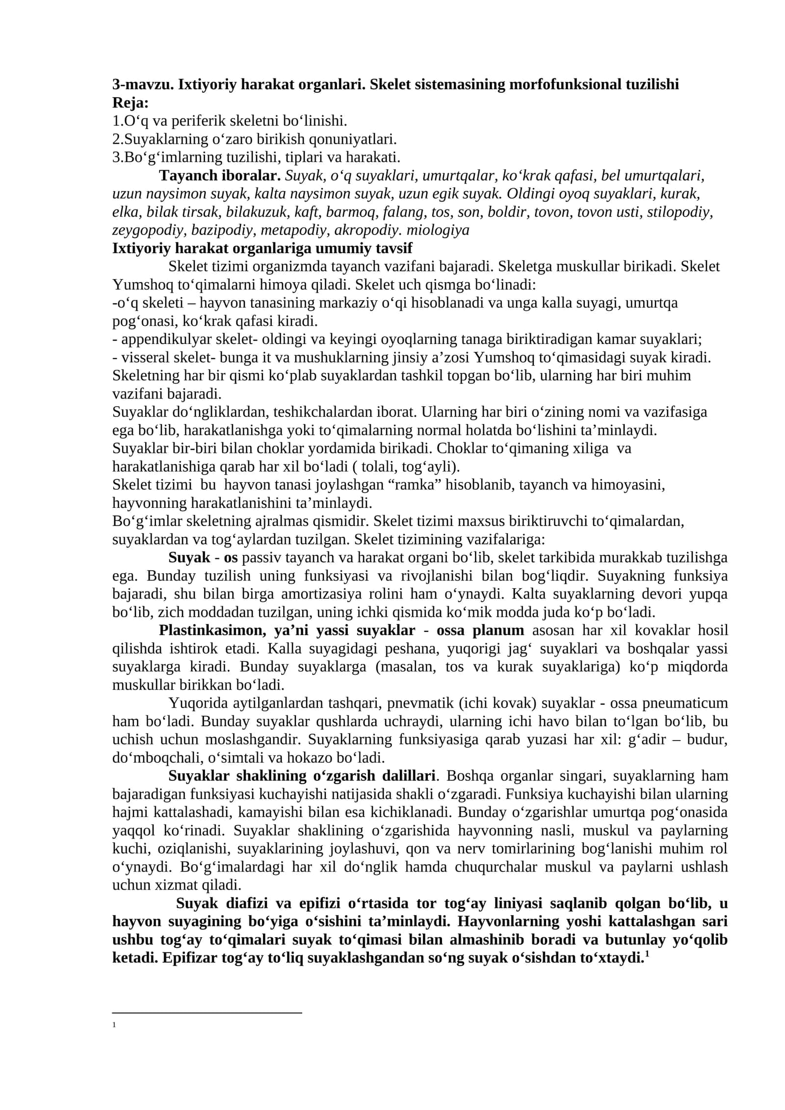 Ixtiyoriy harakat organlari. Skelet sistemasining morfofunksional tuzilishi 1