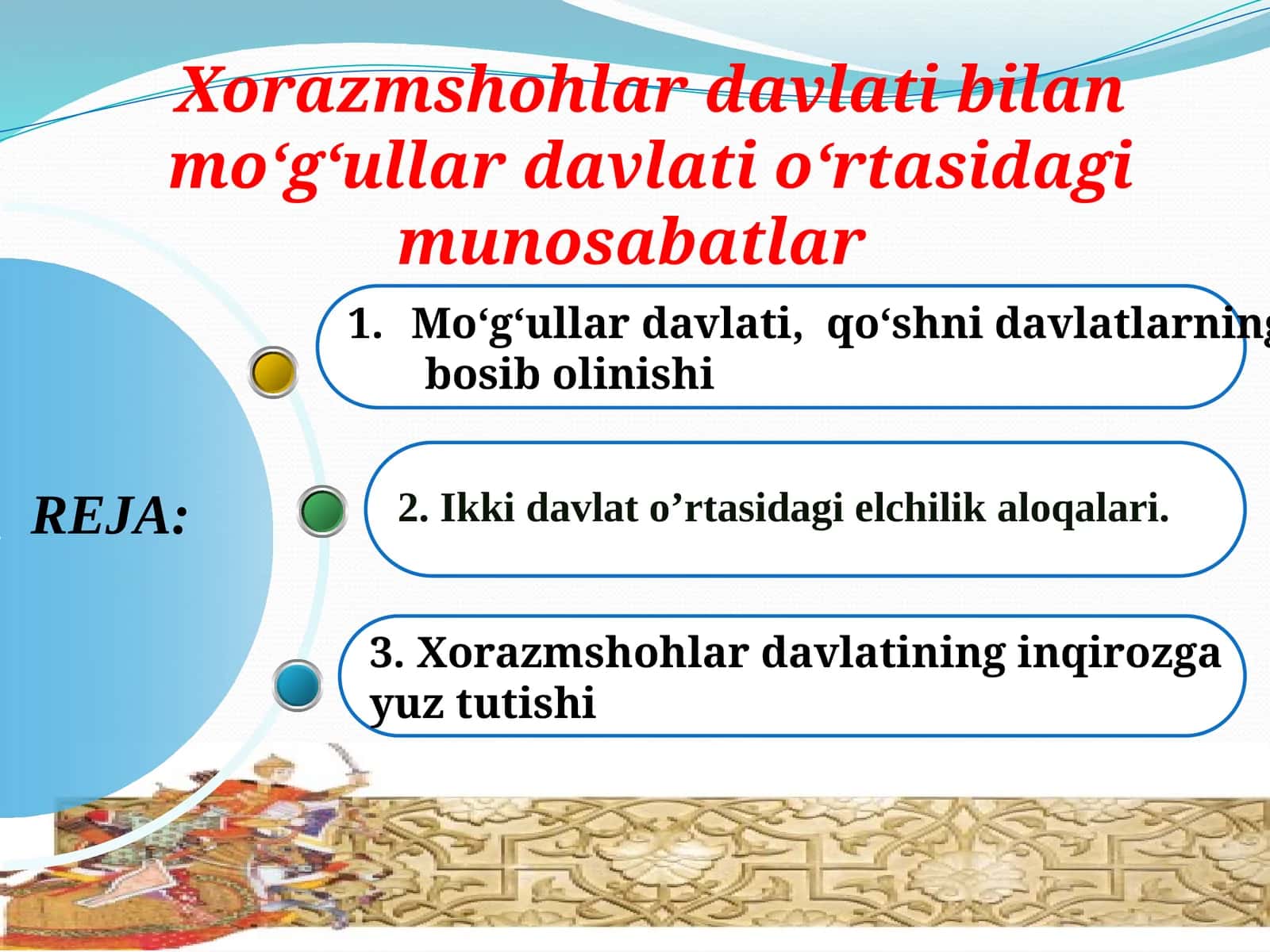 7-sinf O'zbekiston tarixi Xorazmshohlar saltanati va Mo'g'ullar davlati munosabatlari 1