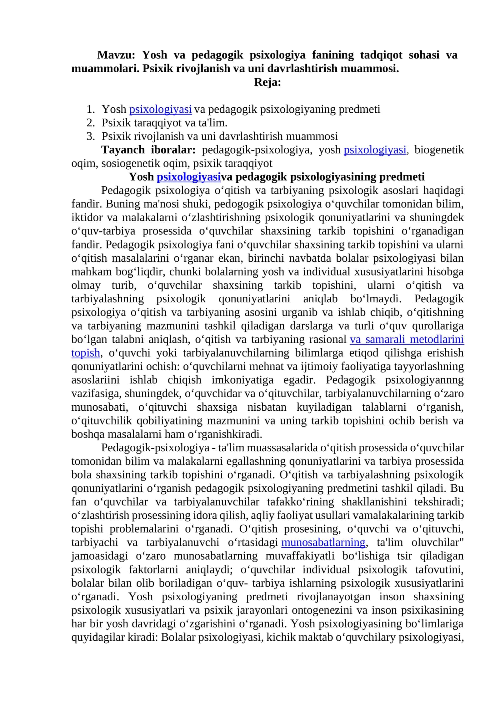 Pedagogik Psixologiya fanining muammolari 1