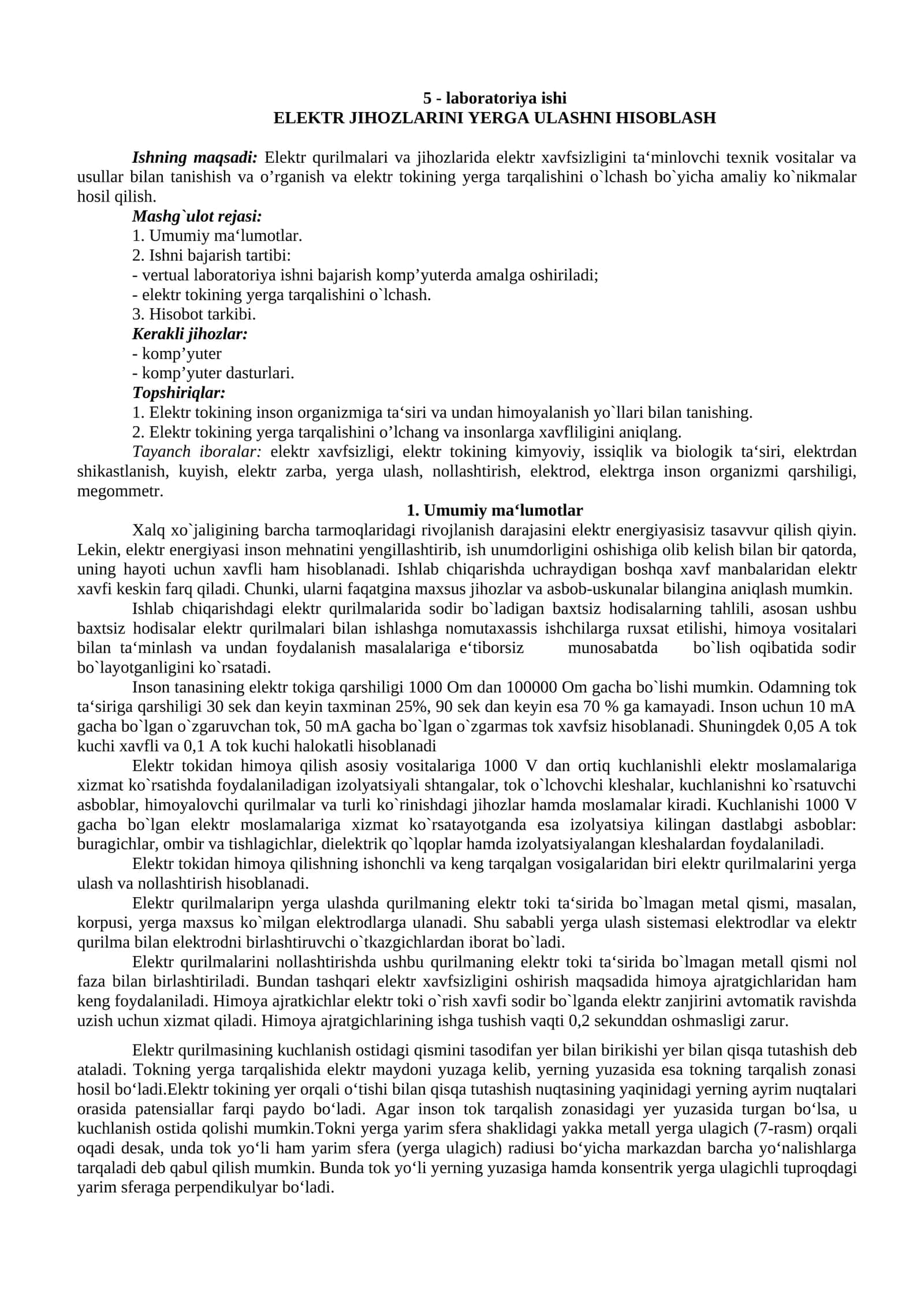 ELEKTR JIHOZLARINI YERGA ULASHNI HISOBLASH 1