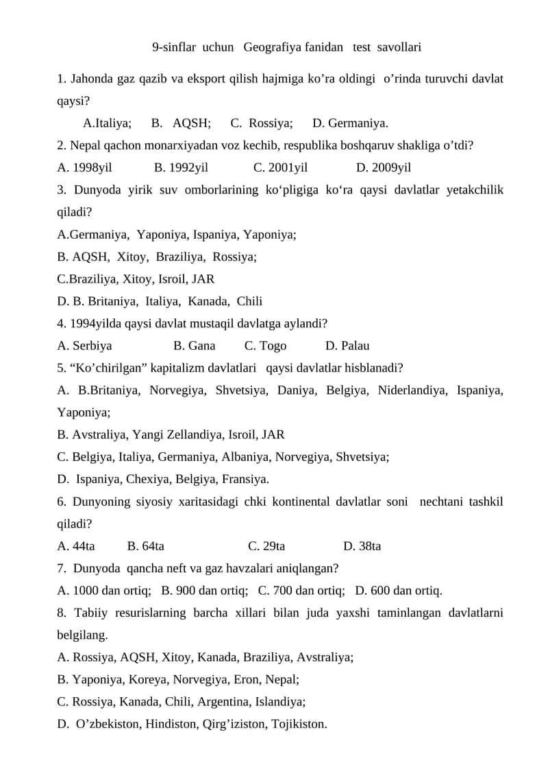 9-sinflar uchun Geografiya fanidan test savollari 1