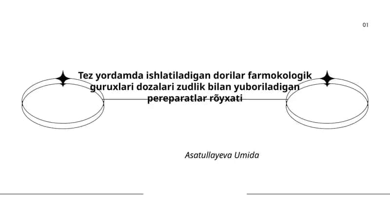 Yurak reanimatsiyasi: farmokologik guruhlar, zudlik bilan yuboriladigan preparatlar va tavsiya etilgan dozalari 1