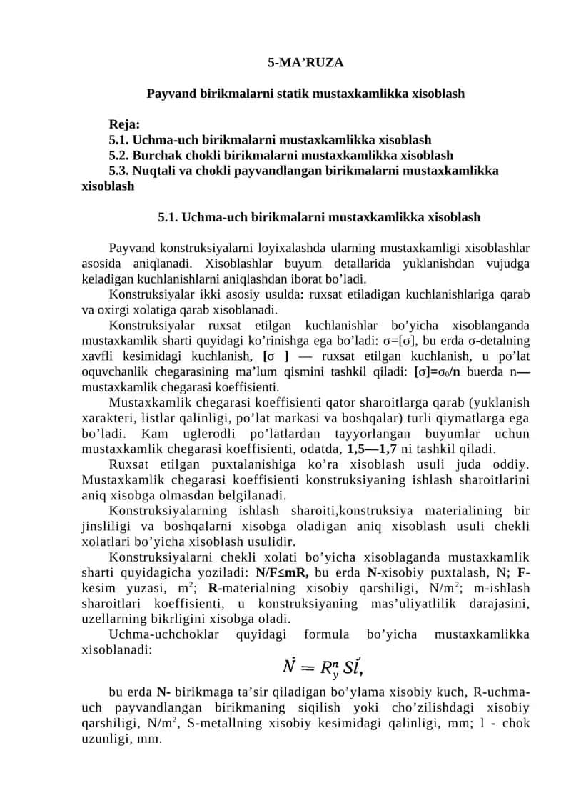 Payvand birikmalarni statik mustaxkamlikka xisoblash 1