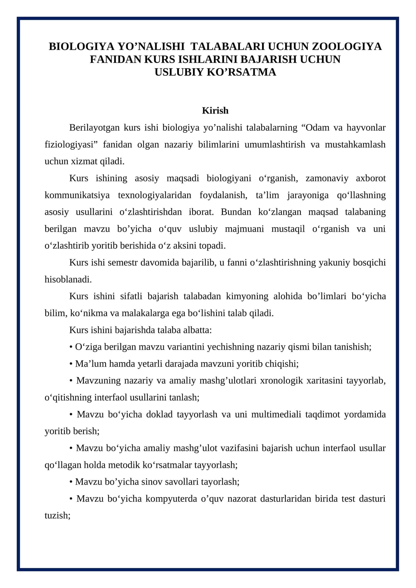 ZOOLOGIYА FANI KURSLARI 1