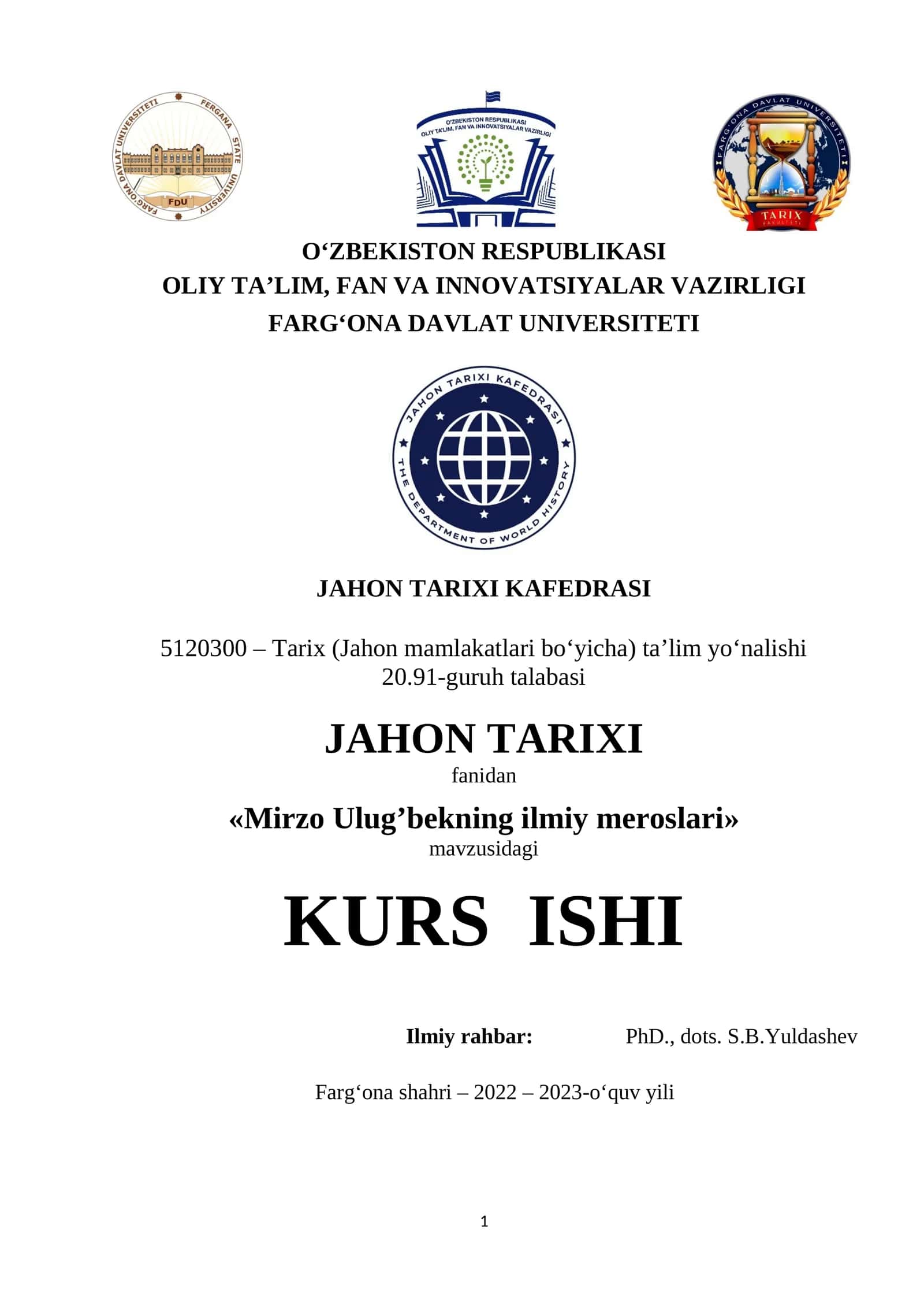 Mirzo Ulug’bekning ilmiy meroslari 1