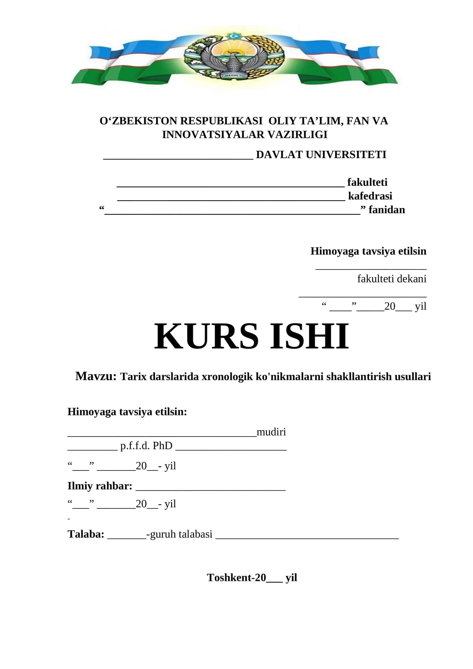 Tarix darslarida xronologik ko'nikmalarni shakllantirish usullari 1