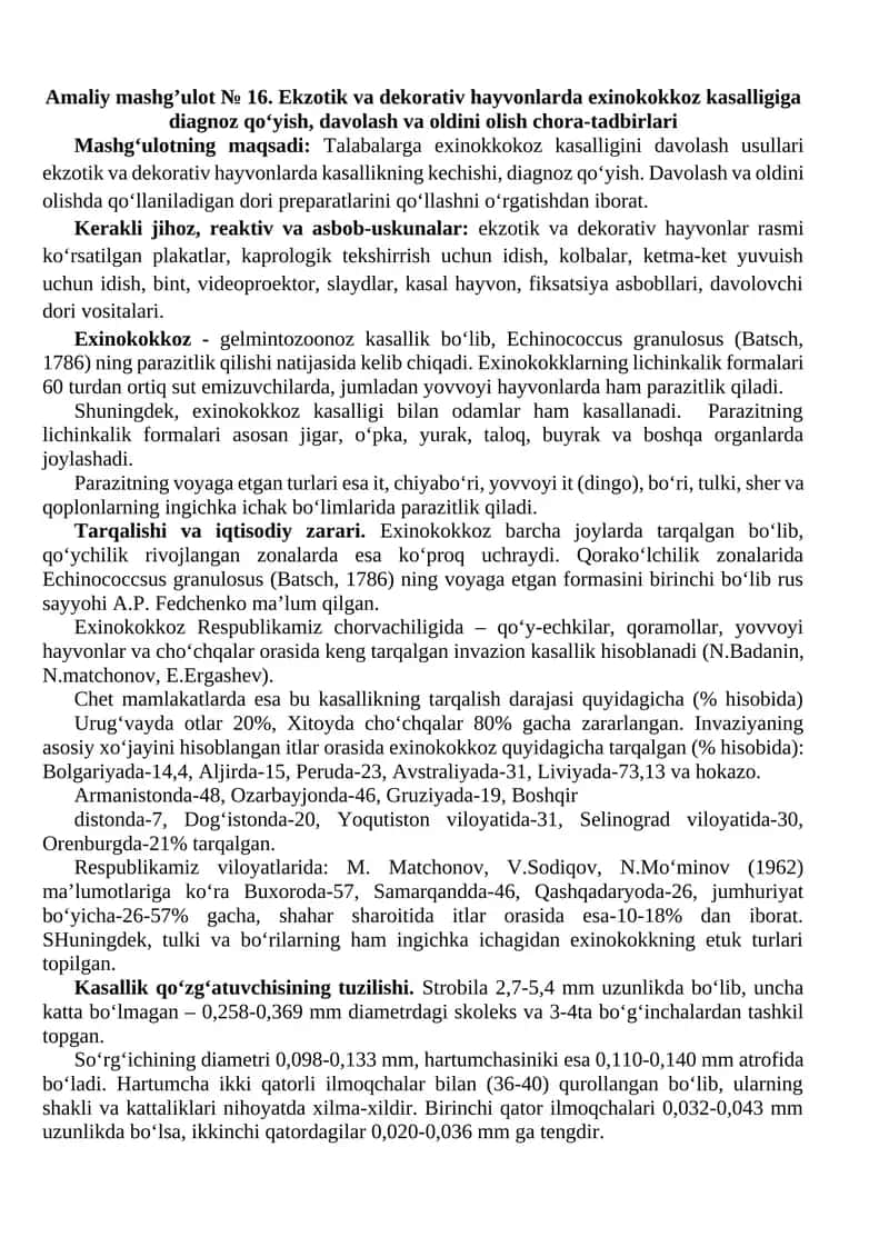 Amaliy mashg’ulot № 16. Ekzotik va dekorativ hayvonlarda exinokokkoz kasalligiga diagnoz qo‘yish, davolash va oldini olish chora-tadbirlari 1