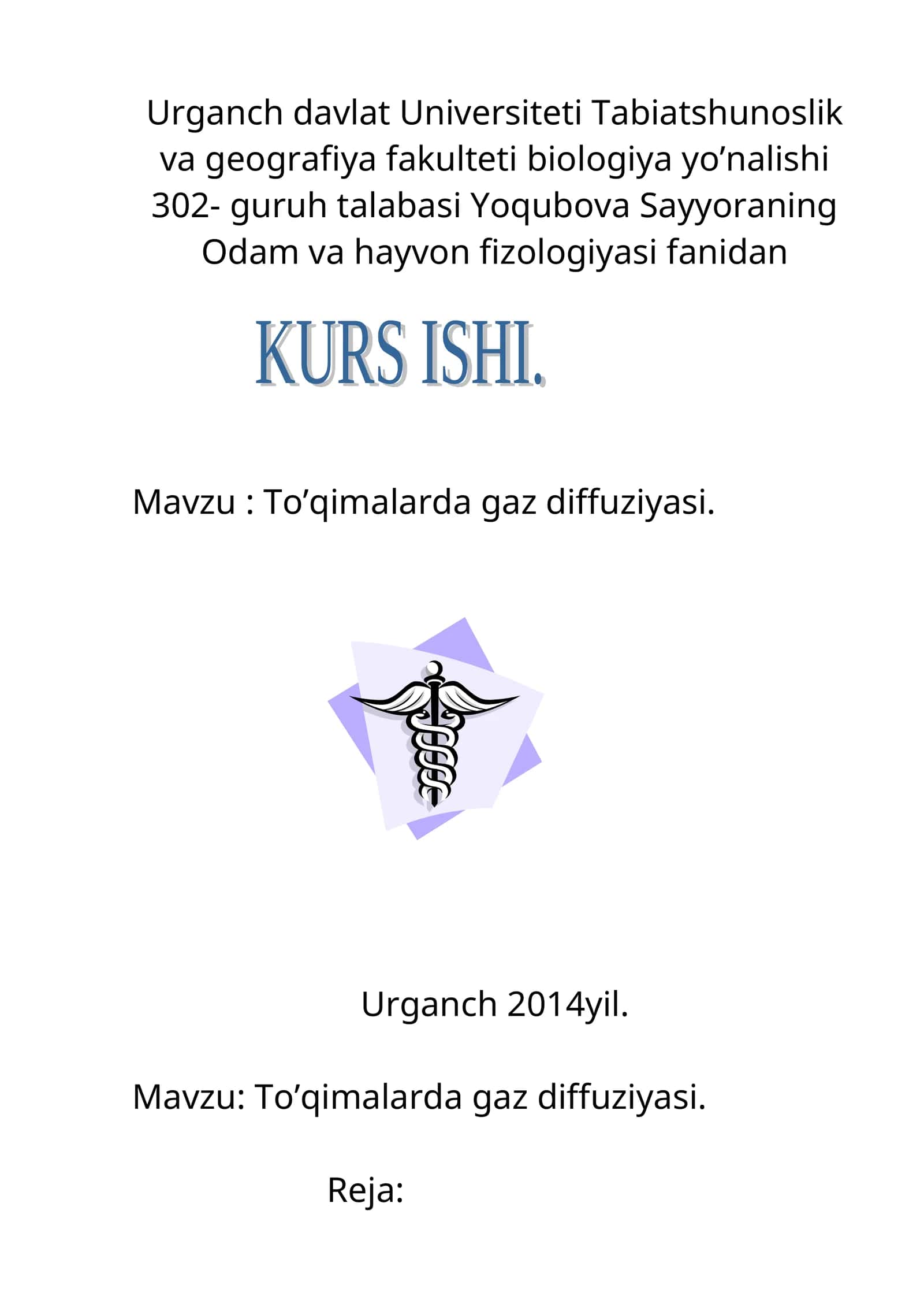 Odam va hayvon fizologiyasi fanidan KURS ISHI 1