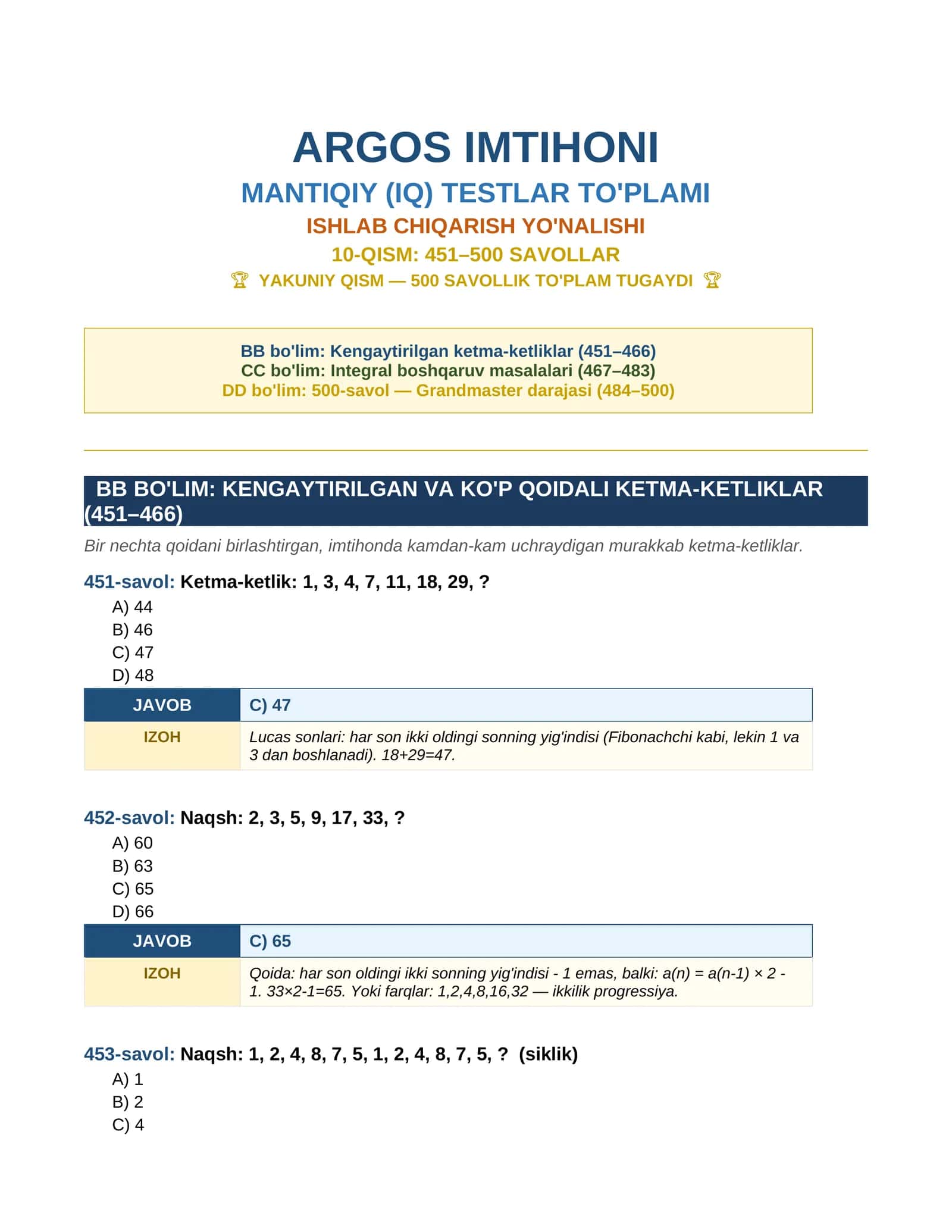 ARGOS IMTIHONI MANTIQIY (IQ) TESTLAR TO'PLAMI 1