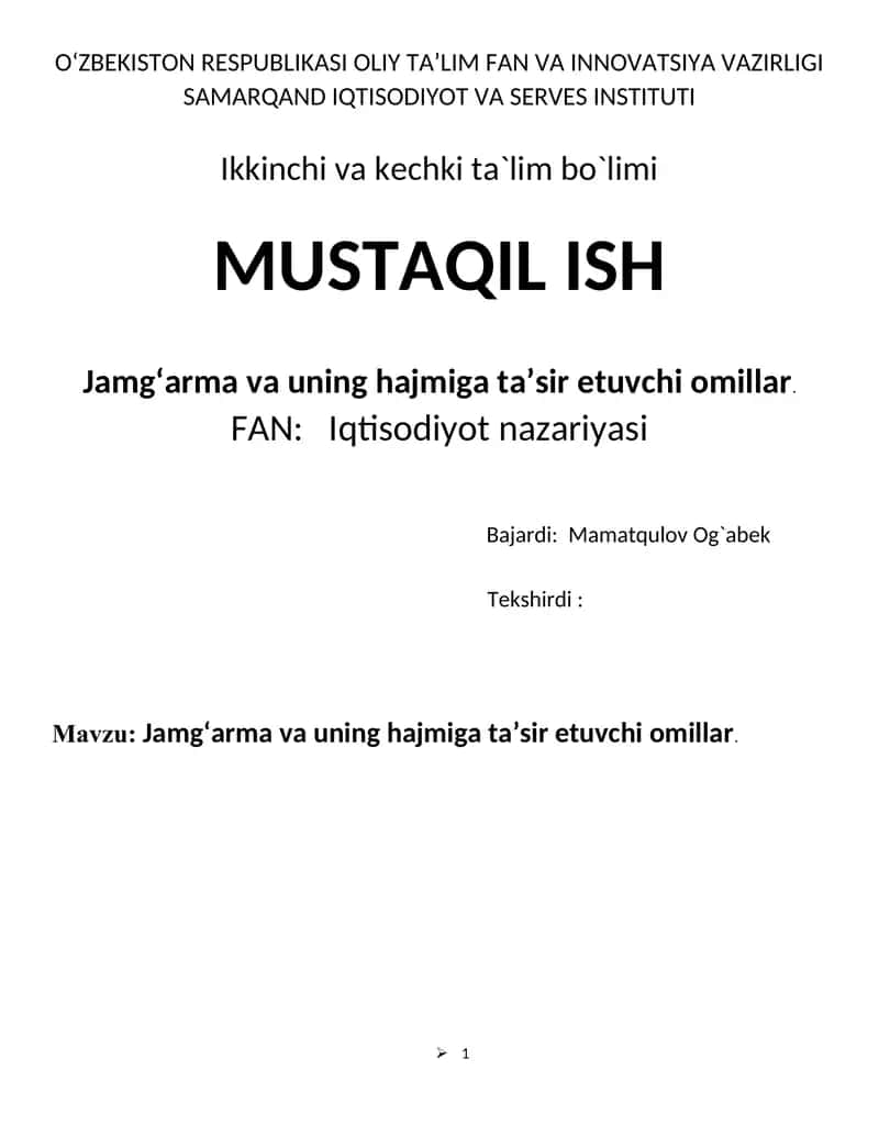 Jamgʻarma va uning hajmiga ta’sir etuvchi omillar 1