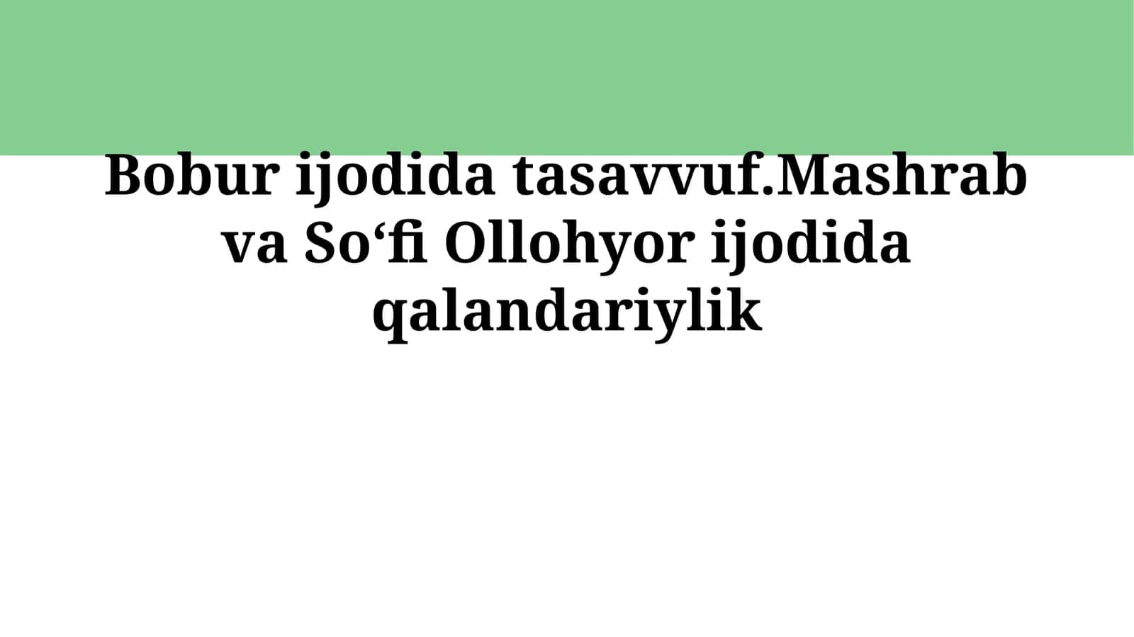 Qalandariyya tarixi va ta’siri 1
