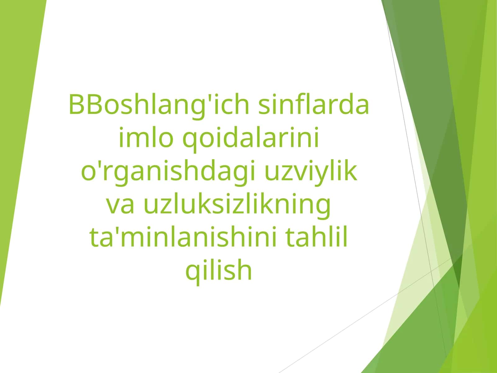 Boshlang'ich sinflarda Ona tili darslari 1