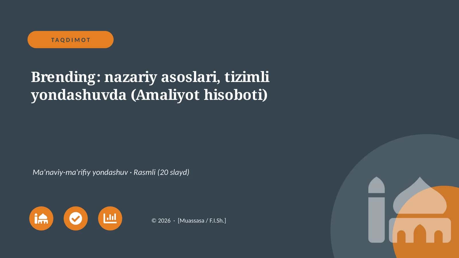 Brending: nazariy asoslari, tizimli yondashuvda 1