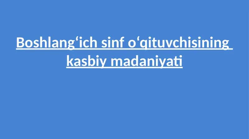 Boshlang‘ichsinfo‘qituvchisining 1