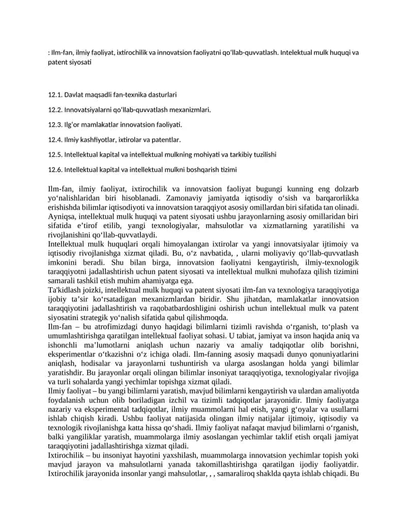 Ilm-fan, ilmiy faoliyat, ixtirochilik va innovatsion faoliyatni qo‘llab-quvvatlash 1