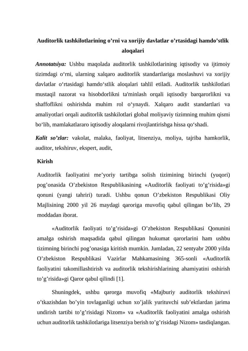 Auditorlik tashkilotlarining o’rni va xorijiy davlatlar o’rtasidagi hamdo’stlik aloqalari 1