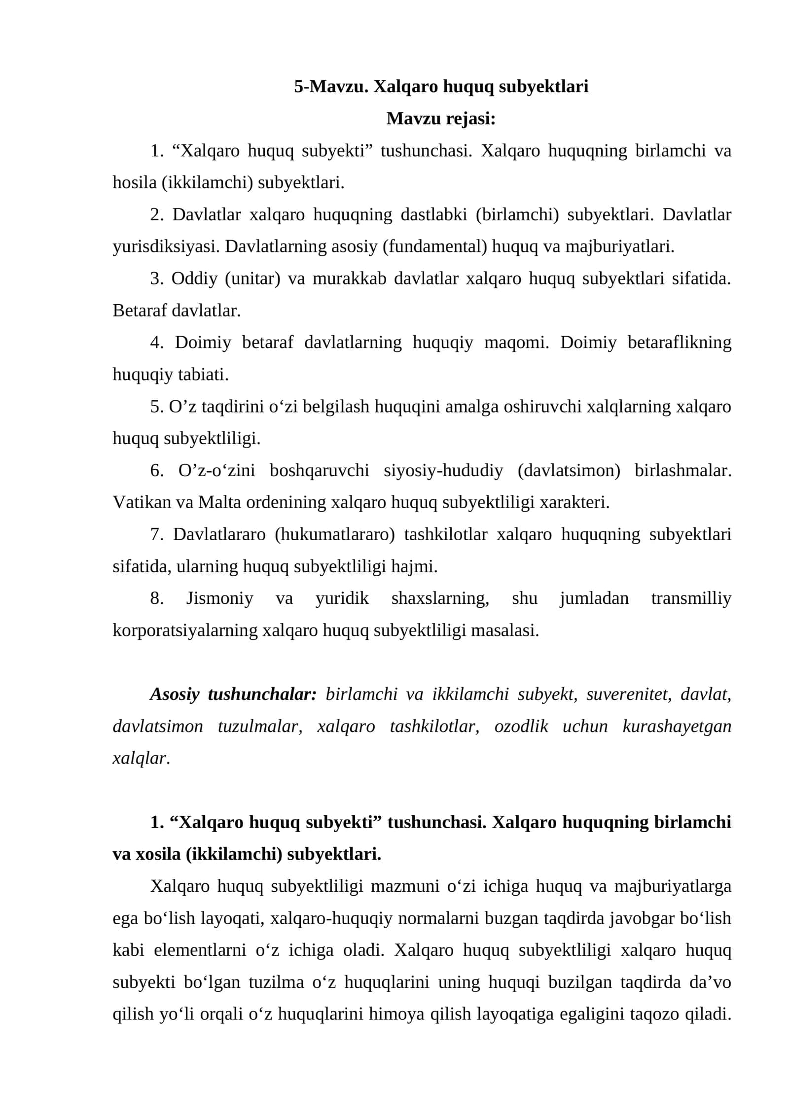 Xalqaro huquq subyektlari 1