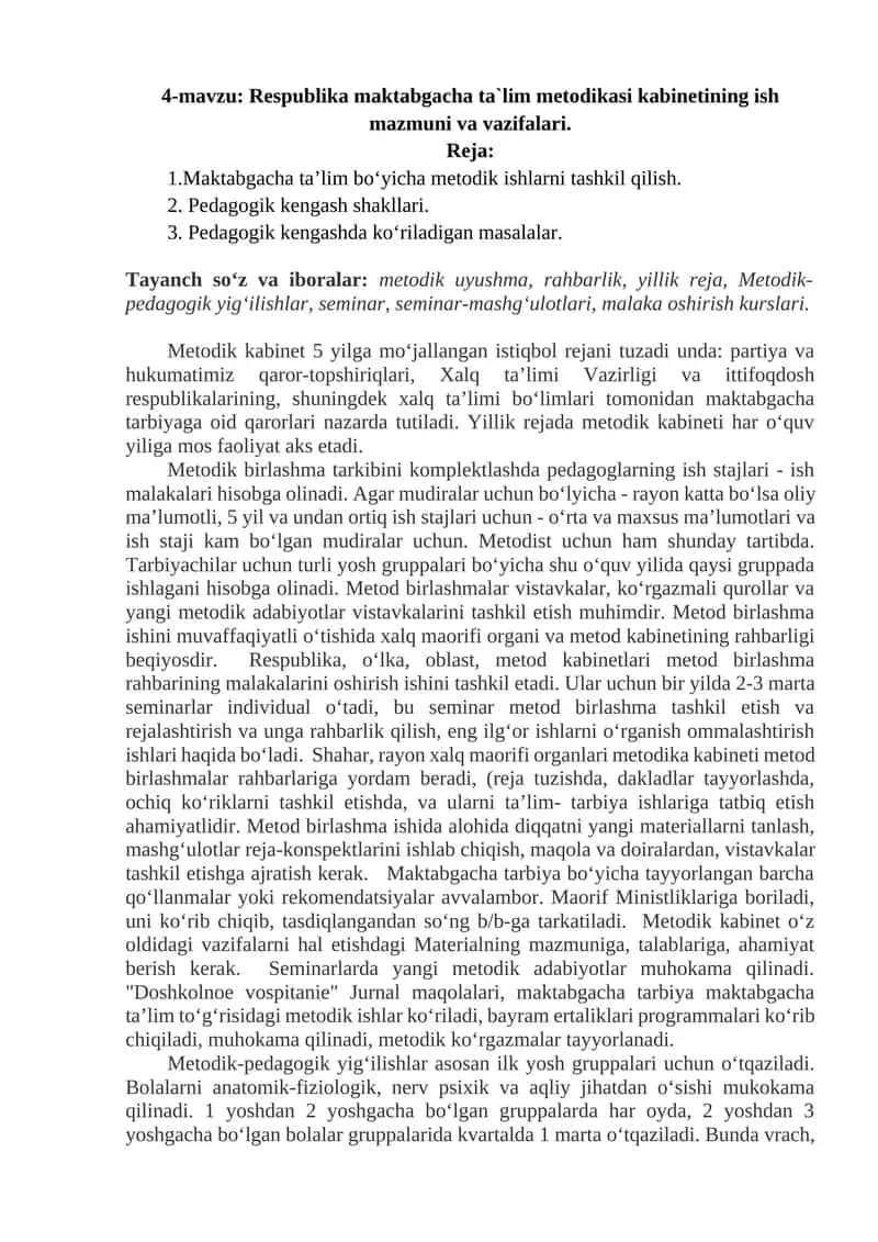 Respublika maktabgacha ta`lim metodikasi kabinetining ish mazmuni va vazifalari 1