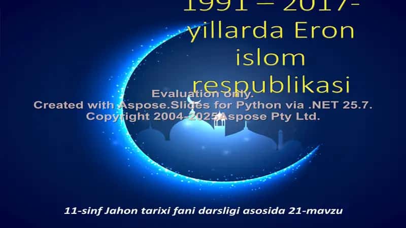 XX asr oxirlarida Eron: 11-sinf Jahon tarixi darsligi 21-mavzu bo‘yicha taqdimot 1