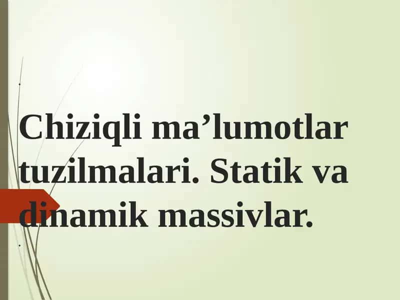 ДИНАМИК МТ 1