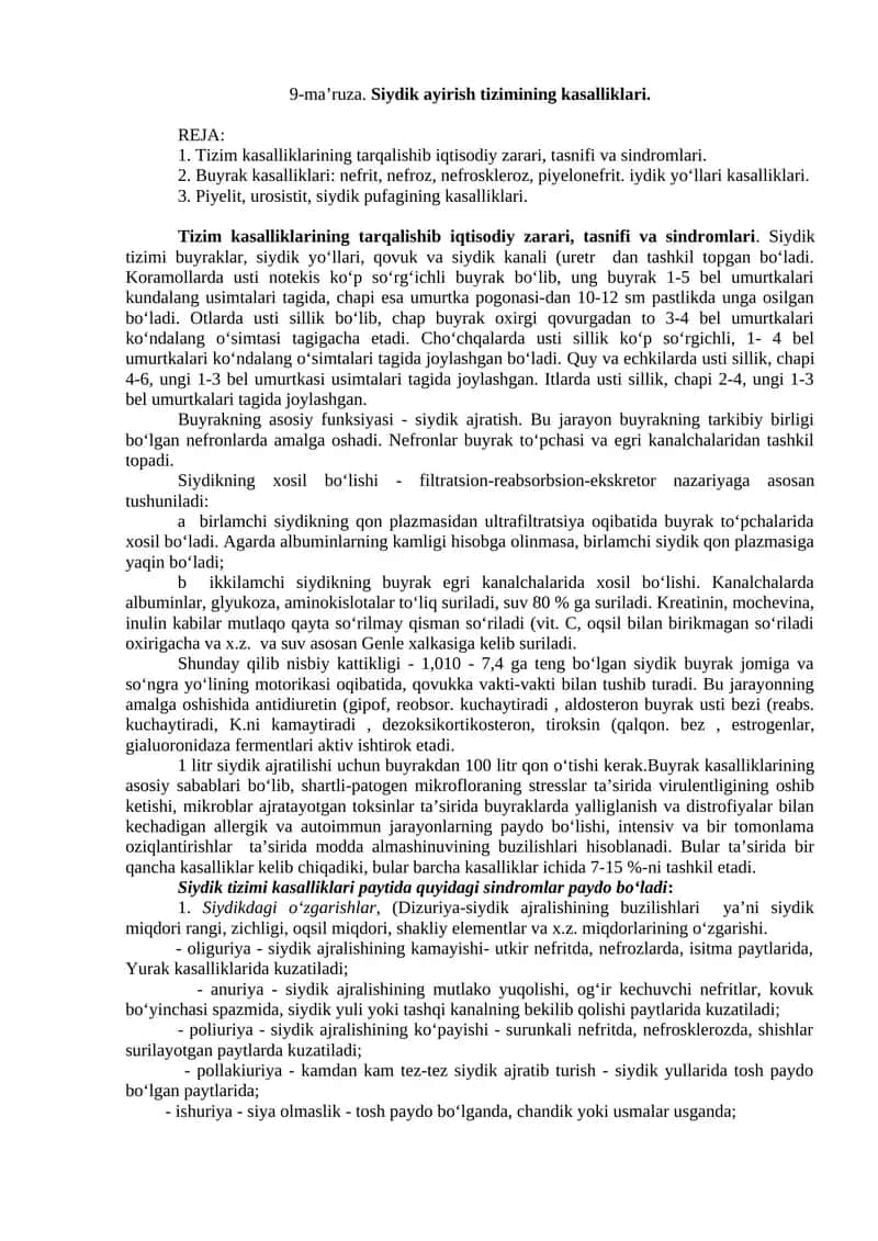 Siydik ayirish tizimining kasalliklari 1