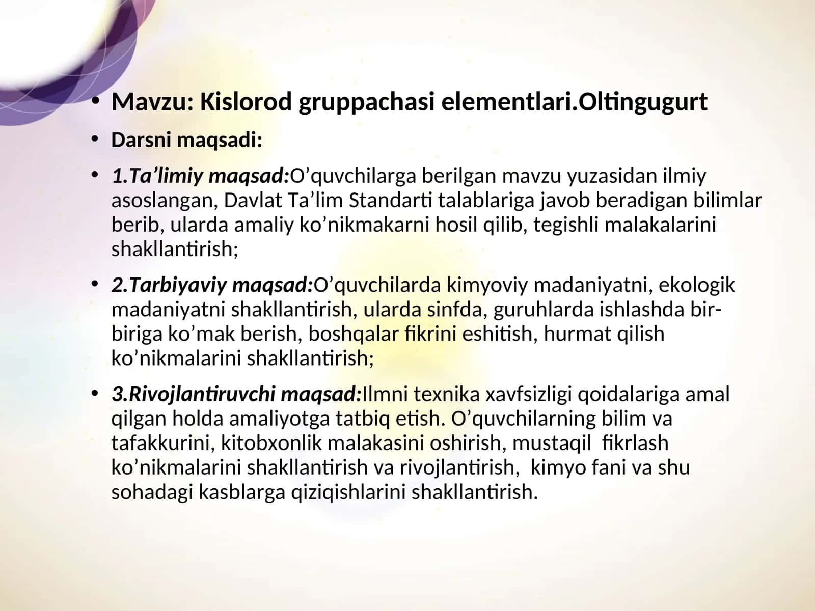Kislorod gruppachasi elementlari. Oltingugurt 1