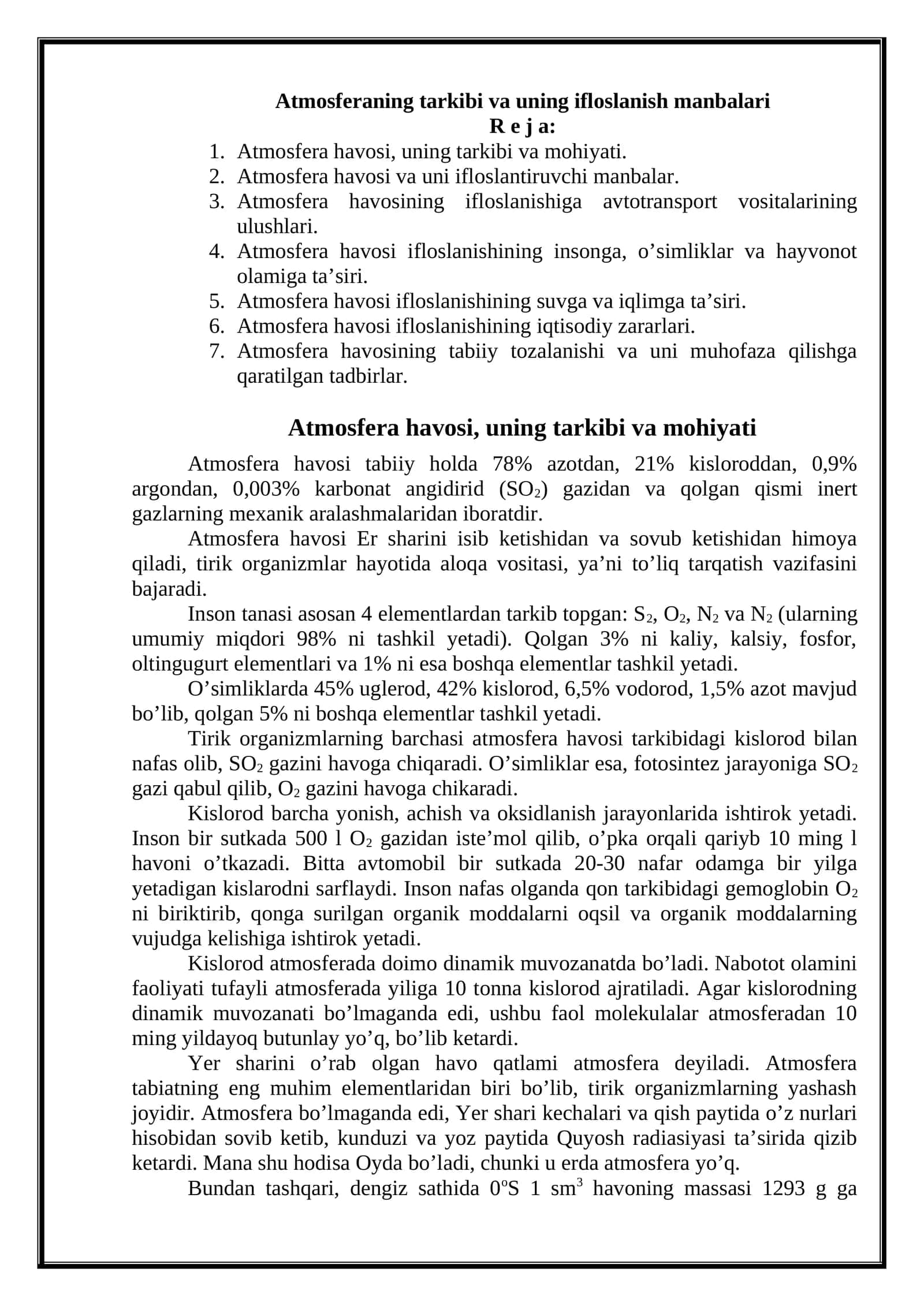 Atmosferaning tarkibi va uning ifloslanish manbalari 1