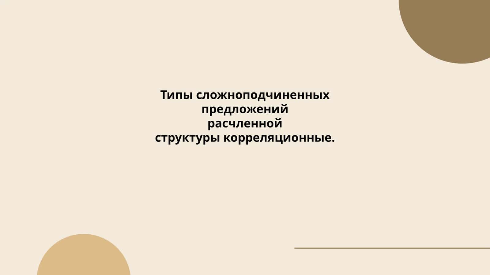 Машарипова Парвина 1