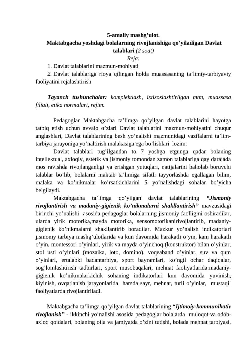 Jismoniy rivojlantirish va madaniy-gigienik ko’nikmalarni shakllantirish 1
