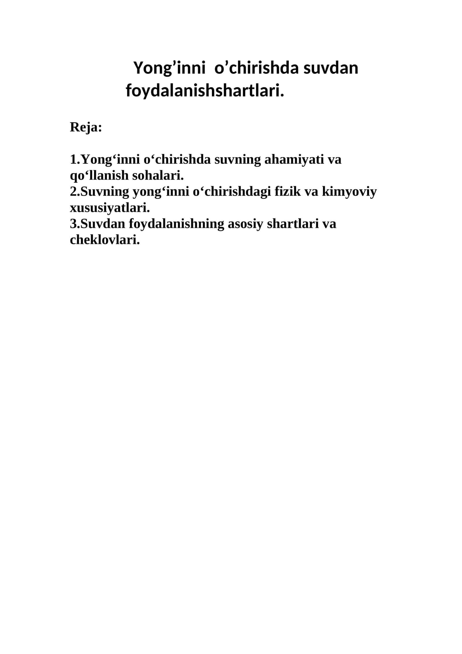 Suvning yong‘inni o‘chirishdagi xususiyatlari 1