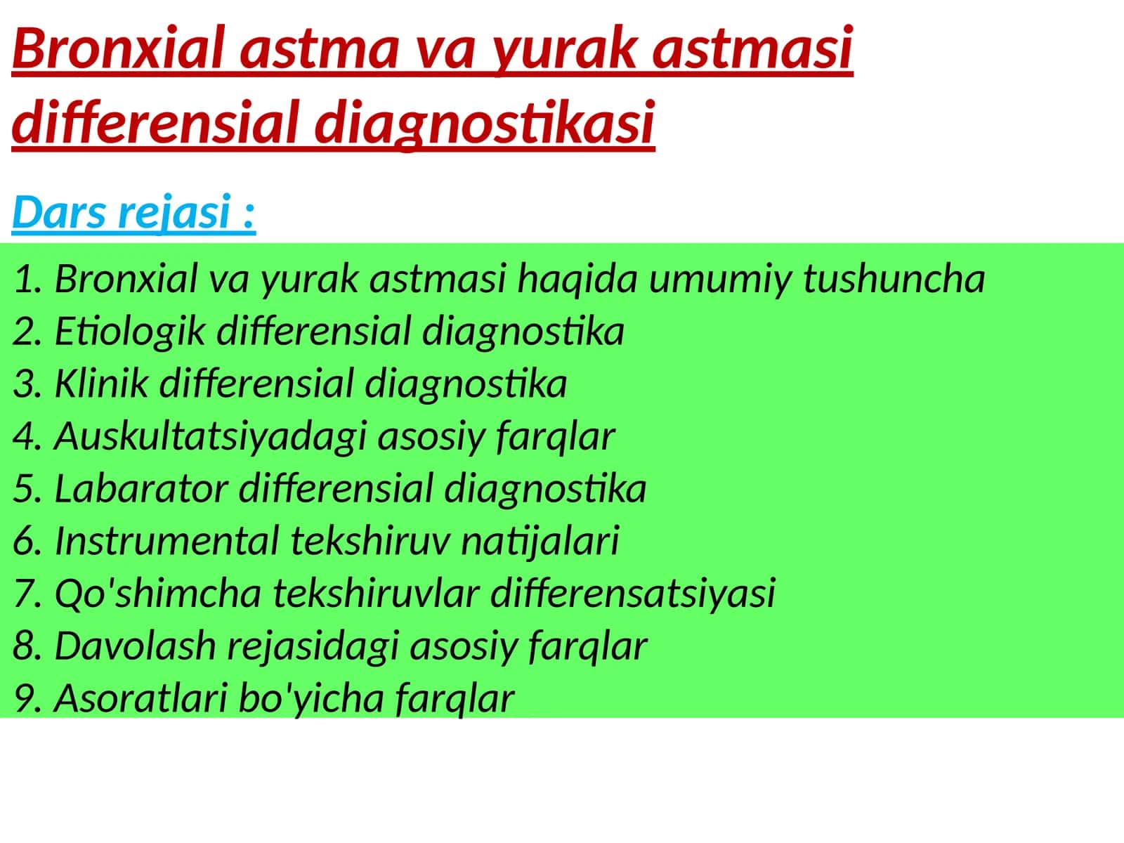 Bronxial astma va yurak astmasi differensial diagnostikasi 1
