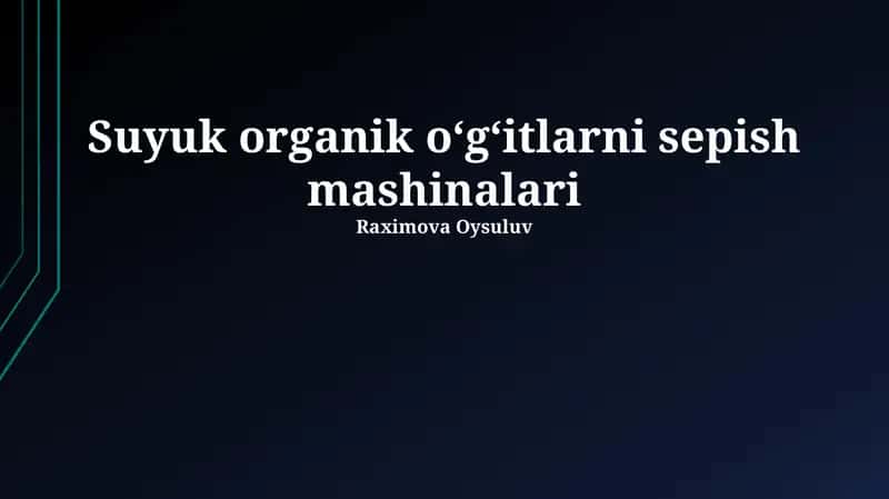 Suyuk organik o‘g‘itlarni sepish mashinalari 1