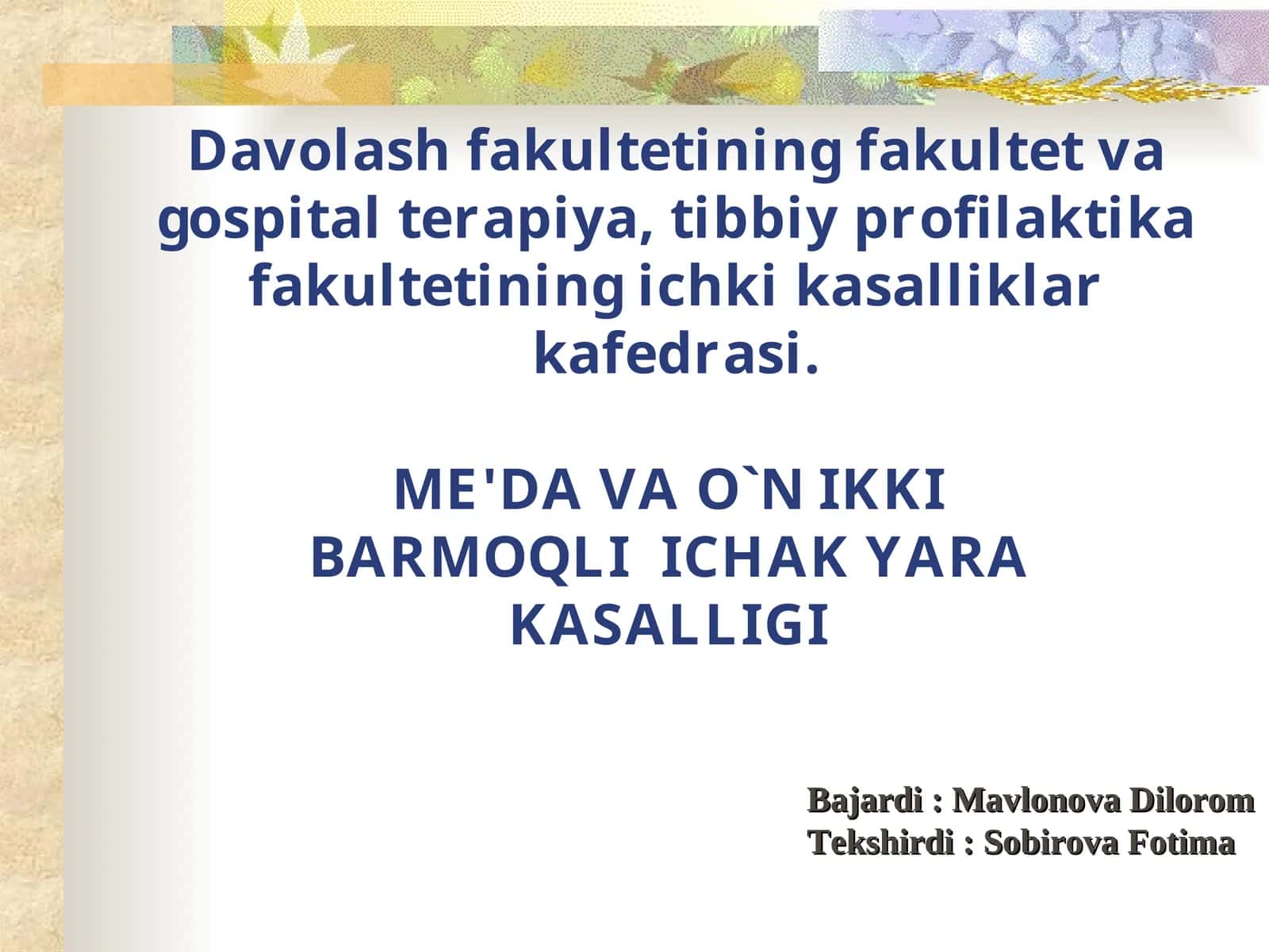 ME'DA VAO`N IKKIBARMOQLIICHAK YARAKASALLIGI 1